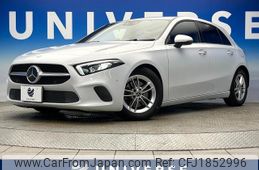 mercedes-benz a-class 2020 CFJ1852996