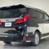 toyota alphard 2018 -TOYOTA--Alphard DAA-AYH30W--AYH30-0067448---TOYOTA--Alphard DAA-AYH30W--AYH30-0067448- image 16