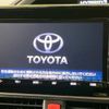 toyota voxy 2018 -TOYOTA--Voxy DAA-ZWR80W--ZWR80-0350894---TOYOTA--Voxy DAA-ZWR80W--ZWR80-0350894- image 3