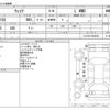 daihatsu wake 2015 -DAIHATSU--WAKE DBA-LA710S--LA710S-0008263---DAIHATSU--WAKE DBA-LA710S--LA710S-0008263- image 3