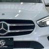mercedes-benz b-class 2021 -MERCEDES-BENZ--Benz B Class 3DA-247012--W1K2470122J276995---MERCEDES-BENZ--Benz B Class 3DA-247012--W1K2470122J276995- image 18