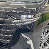 toyota alphard 2024 -TOYOTA--Alphard 6AA-AAHH45W--AAHH45-0018711---TOYOTA--Alphard 6AA-AAHH45W--AAHH45-0018711- image 13