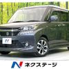 suzuki solio-bandit 2017 quick_quick_MA36S_MA36S-656308 image 1