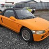 honda beat 1991 Royal_trading_19644D image 5