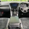 toyota alphard 2020 -TOYOTA--Alphard 6AA-AYH30W--AYH30-0116261---TOYOTA--Alphard 6AA-AYH30W--AYH30-0116261- image 2