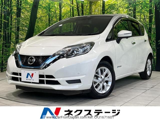 nissan note 2020 CFJ1671601 image 1