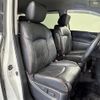 nissan elgrand 2019 -NISSAN--Elgrand DBA-TE52--TE52-114074---NISSAN--Elgrand DBA-TE52--TE52-114074- image 12