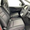 nissan serena 2019 -NISSAN--Serena DAA-HFC27--HFC27-030165---NISSAN--Serena DAA-HFC27--HFC27-030165- image 12