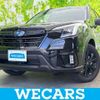 subaru forester 2025 CFJ1799575 image 1