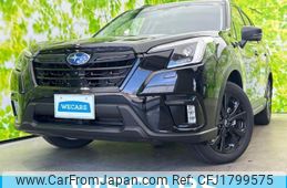 subaru forester 2025 CFJ1799575