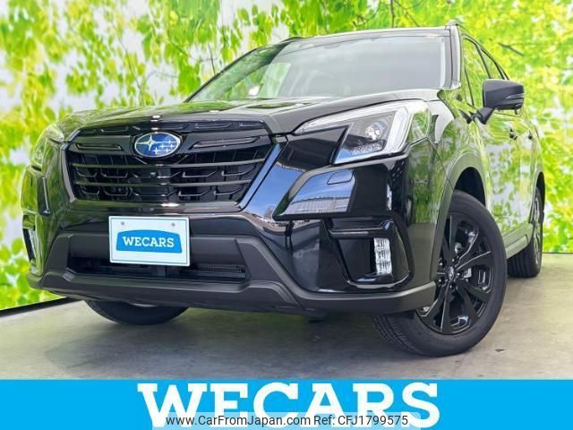 subaru forester 2025 CFJ1799575 image 1