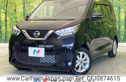 nissan dayz 2019 -NISSAN--DAYZ 5BA-B43W--B43W-0018483---NISSAN--DAYZ 5BA-B43W--B43W-0018483-