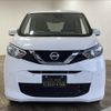 nissan dayz 2019 -NISSAN--DAYZ 5BA-B43W--B43W-0015079---NISSAN--DAYZ 5BA-B43W--B43W-0015079- image 5