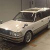 toyota crown-station-wagon 1989 CFJ1748224 image 1