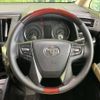 toyota alphard 2016 -TOYOTA--Alphard DBA-AGH30W--AGH30-0096235---TOYOTA--Alphard DBA-AGH30W--AGH30-0096235- image 12