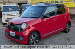 honda n-one 2012 -HONDA--N ONE DBA-JG1--JG1-2004482---HONDA--N ONE DBA-JG1--JG1-2004482-