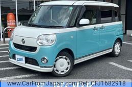 daihatsu move-canbus 2017 CFJ1682918