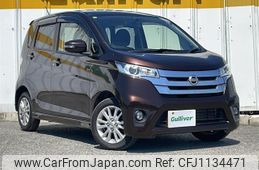 nissan dayz 2014 -NISSAN--DAYZ DBA-B21W--B21W-0199020---NISSAN--DAYZ DBA-B21W--B21W-0199020-