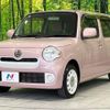 daihatsu mira-cocoa 2015 -DAIHATSU--Mira Cocoa DBA-L685S--L685S-0024606---DAIHATSU--Mira Cocoa DBA-L685S--L685S-0024606- image 18