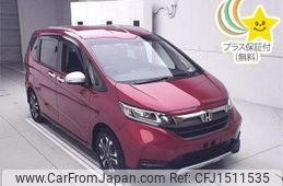 honda freed 2022 CFJ1511535