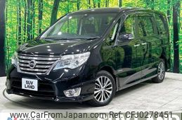 nissan serena 2014 -NISSAN--Serena DAA-HFC26--HFC26-202277---NISSAN--Serena DAA-HFC26--HFC26-202277-