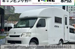 toyota townace-truck 2022 CFJ1884028