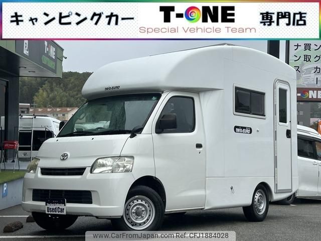 toyota townace-truck 2022 CFJ1884028 image 1