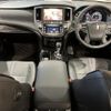 toyota crown 2016 -TOYOTA--Crown AWS210--AWS210-6106423---TOYOTA--Crown AWS210--AWS210-6106423- image 3