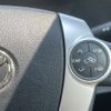 toyota aqua 2017 CFJ1547180 image 11