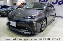 toyota prius 2020 quick_quick_DAA-ZVW51_6150980