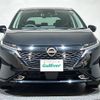 nissan aura 2022 CFJ1734524 image 22