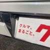 daihatsu atrai-wagon 2018 -DAIHATSU--Atrai Wagon S321G--0073158---DAIHATSU--Atrai Wagon S321G--0073158- image 18
