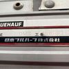 isuzu forward 2016 -ISUZU--Forward TKG-FRR90S2--FRR90-7097011---ISUZU--Forward TKG-FRR90S2--FRR90-7097011- image 22