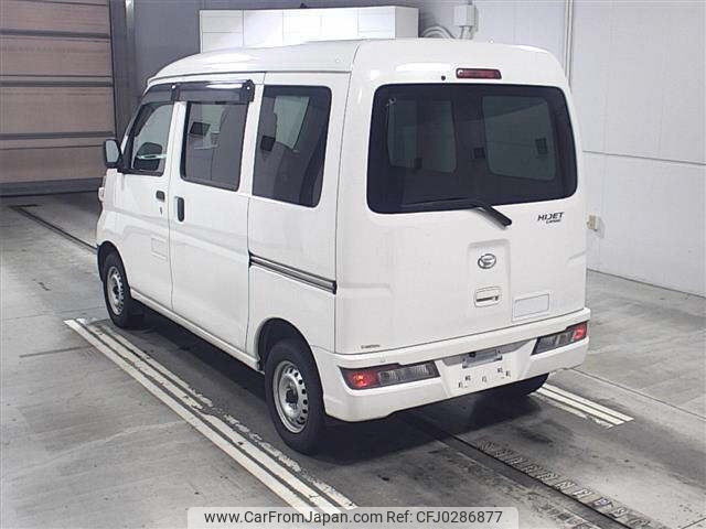 daihatsu hijet-van 2020 -DAIHATSU--Hijet Van S331V-0240922---DAIHATSU--Hijet Van S331V-0240922- image 2