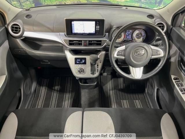 daihatsu cast 2017 -DAIHATSU--Cast DBA-LA250S--LA250S-0107785---DAIHATSU--Cast DBA-LA250S--LA250S-0107785- image 2