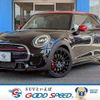 mini mini-others 2016 CFJ9916861 image 1