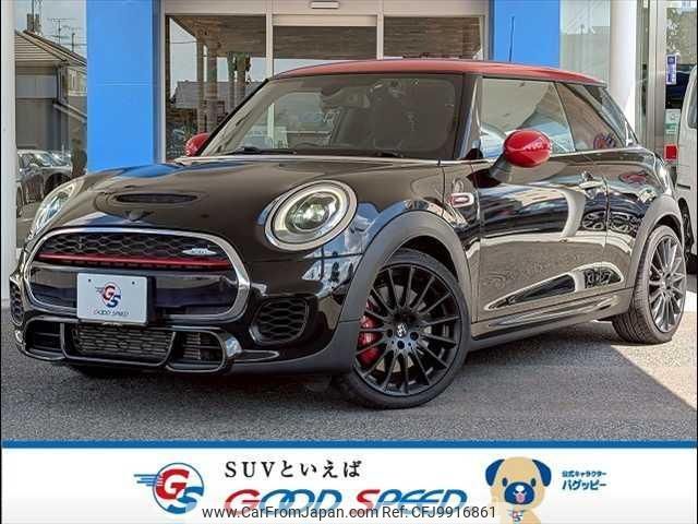 mini mini-others 2016 CFJ9916861 image 1