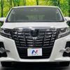 toyota alphard 2017 -TOYOTA--Alphard DBA-AGH30W--AGH30-0162719---TOYOTA--Alphard DBA-AGH30W--AGH30-0162719- image 15