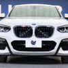 bmw x4 2019 -BMW--BMW X4 CBA-UJ20--WBAUJ32020LK54138---BMW--BMW X4 CBA-UJ20--WBAUJ32020LK54138- image 15