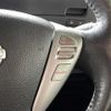 nissan serena 2014 -NISSAN--Serena DAA-HFC26--HFC26-217980---NISSAN--Serena DAA-HFC26--HFC26-217980- image 23
