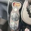 toyota porte 2013 quick_quick_NSP140_NSP140-9012540 image 5