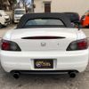 honda s2000 1999 GOO_JP_700070884830241218001 image 10