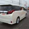 toyota alphard 2015 -TOYOTA 【千葉 303ｻ0431】--Alphard DBA-GGH30W--GGH30-0001458---TOYOTA 【千葉 303ｻ0431】--Alphard DBA-GGH30W--GGH30-0001458- image 18