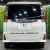 toyota noah 2015 CFJ1788530 image 15
