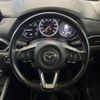 mazda cx-5 2018 CFJ1821535 image 11