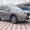 subaru forester 2019 CFJ1648161 image 16