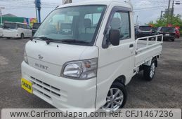 daihatsu hijet-truck 2010 -DAIHATSU 【名変中 】--Hijet Truck S211P--0118821---DAIHATSU 【名変中 】--Hijet Truck S211P--0118821-
