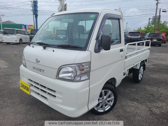 daihatsu hijet-truck 2010 -DAIHATSU 【名変中 】--Hijet Truck S211P--0118821---DAIHATSU 【名変中 】--Hijet Truck S211P--0118821- image 1