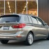 bmw 2-series 2016 -BMW--BMW 2 Series LDA-2E20--WBA2E520X05C96328---BMW--BMW 2 Series LDA-2E20--WBA2E520X05C96328- image 15