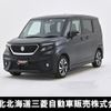 suzuki solio-bandit 2023 quick_quick_MA37S_MA37S-637241 image 1